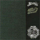 Horslips - Happy To Meet - Sorry To Part