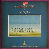 Vangelis - Chariots Of Fire