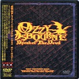 Ozzy Osbourne - Speak Of The Devil (Japanese)