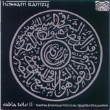 Hossam Ramzy - Sabla Tolo II