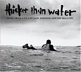 Various artists - Thicker Than Water