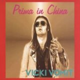Vicky Vomit - Prima In China