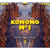 Konono NÂ°1 - Assume Crash Position