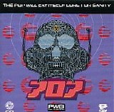 Pop Will Eat Itself - Cure For Sanity