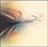 Mojave 3 - Ask Me Tomorrow