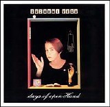 Suzanne Vega - Days Of Open Hand