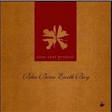 Sine Star Project - Blue Born Earth Boy