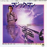 Herb Alpert - Magic Man