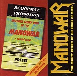 Manowar - Manowar Live 92