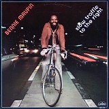 Bennie Maupin - Slower Traffic to the Right