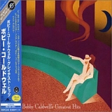 Bobby Caldwell - Bobby Caldwell's Greatest Hits