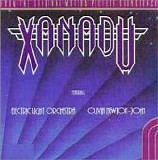 Electric Light Orchestra - Xanadu