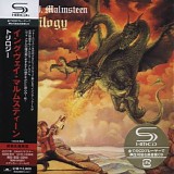 Yngwie Malmsteen - Trilogy (Remastered)