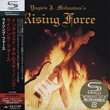 Yngwie Malmsteen - Rising Force (Remastered)