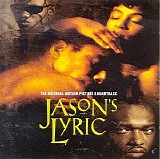 R&B Artists - Jason's Lyric