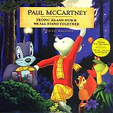 Paul McCartney & Wings - Tropic Island Hum