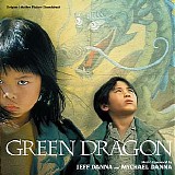 Jeff Danna & Mychael Danna - Green Dragon