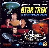 Jerry Goldsmith - Star Trek: The Next Generation - Heart of Glory