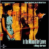 Michael Galasso - In The Mood For Love