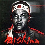 Philip Glass - Mishima