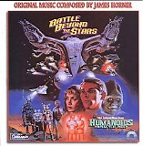 James Horner - Humanoids From The Deep