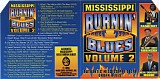 Various artists - Mississippi Burnin' Blues - Volume 2