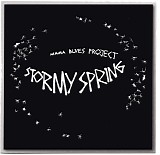 Mama Blues Project - Stormy Spring