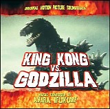 Akira Ifukube - King Kong vs Godzilla