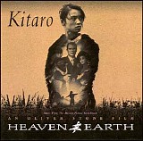 Kitaro - Heaven and Earth