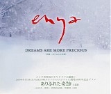 Enya - Dreams Are More Precious