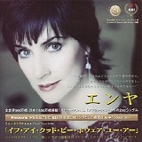 Enya - If I Could Be Where You Are