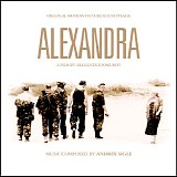 Andrey Sigle - Alexandra