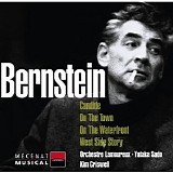 Leonard Bernstein - On The Waterfront