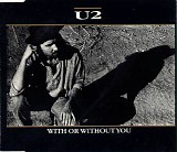 U2 - With or without you