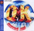 ÐžÐ±Ð»Ð°Ñ‡Ð½Ñ‹Ð¹ ÐšÑ€Ð°Ð¹ - Life In 2007