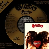 Heart - Dreamboat Annie (DCC Gold Pressing)