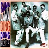 The Edsels - Rama Lama Ding Dong