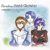 Toshihiko Sahashi - Mobile Suit Gundam SEED Destiny