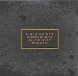 Cocteau Twins - Aikea-Guinea [EP]