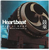 Japan - Heartbeat Best Of KODO 25th Anniversary