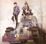 Hitoshi Sakimoto - Valkyria Chronicles 2