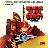 Peter Thomas - Chariots Of The Gods