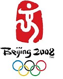 Various artists - Music from Beijing 2008 olympic games