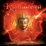 Guy Sweens - Kamadeva