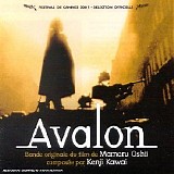 Kenji Kawai - Avalon