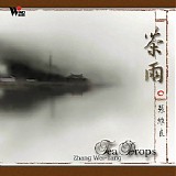 Zhang Wei-liang - Tea Drops