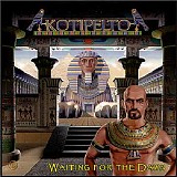 Kotipelto - Waiting For The Dawn