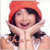 Charice - Charice