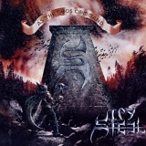 Icy Steel - As The Gods Command