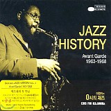 Various artists - Jazz History Vol.3 - Avant Garde 1963-1968